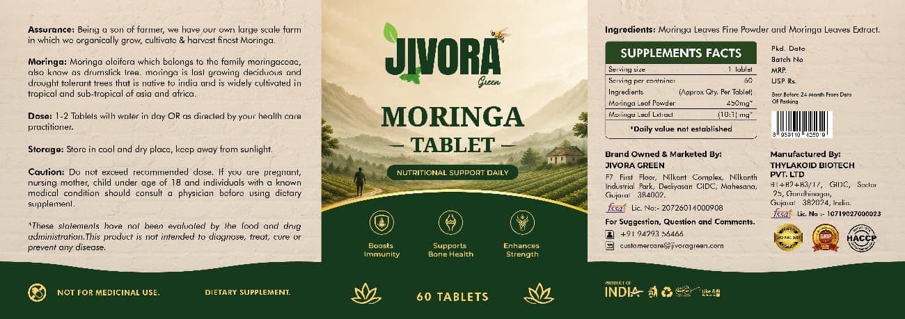 Jivora Green Moringa Tablet packaging view 2